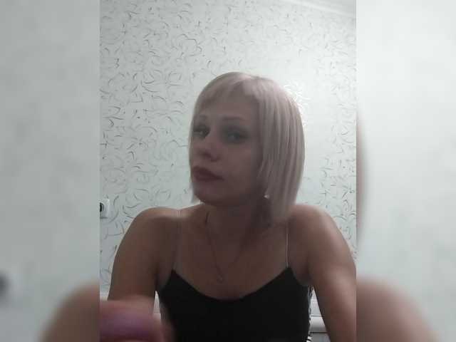 JulieSilver live cam on BongaCams