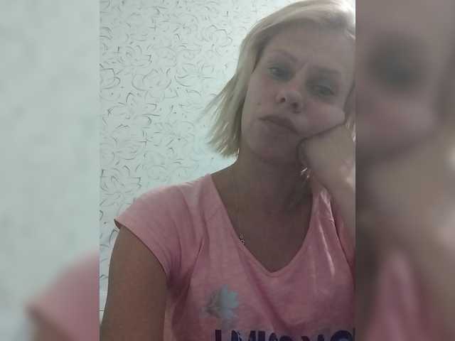 JulieSilver live cam