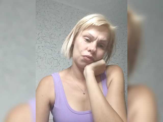 JulieSilver live cam on BongaCams