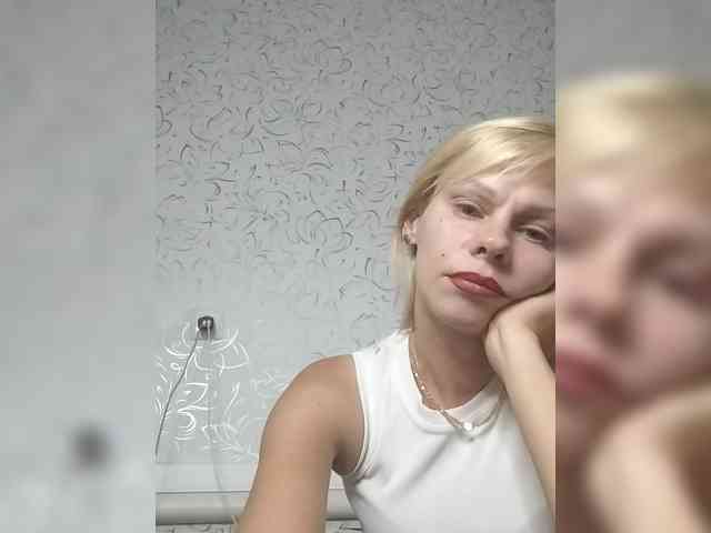 JulieSilver webcam