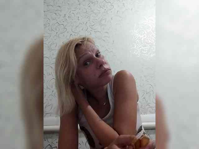 JulieSilver webcam