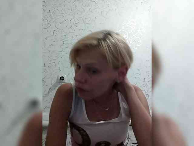 JulieSilver webcam