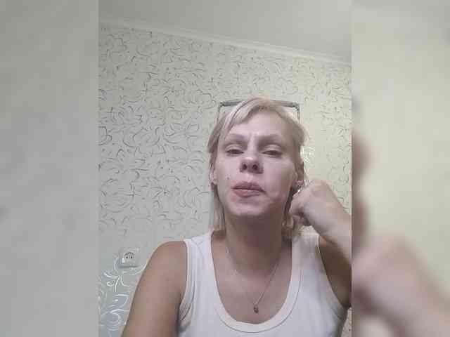 JulieSilver webcam