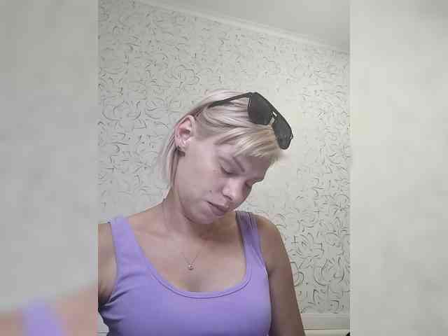 JulieSilver webcam