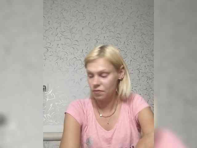 JulieSilver webcam
