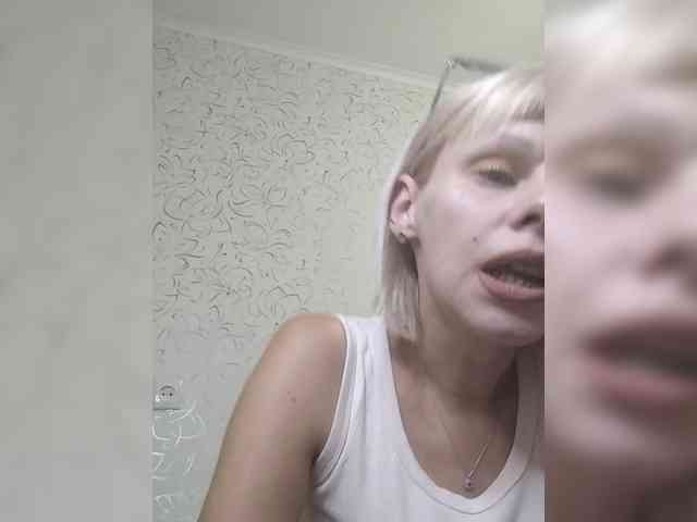 JulieSilver webcam