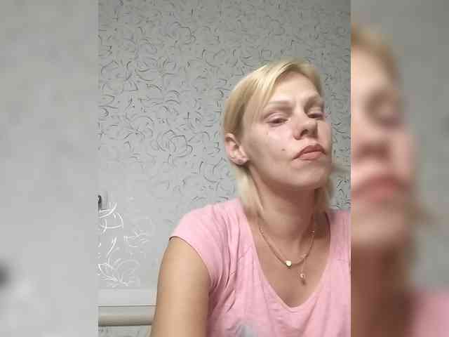 JulieSilver webcam