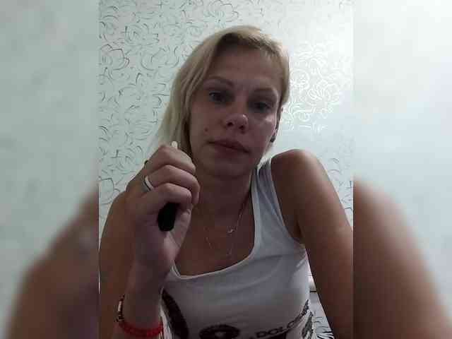 JulieSilver webcam