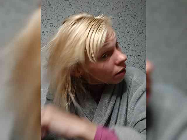 JulieSilver webcam