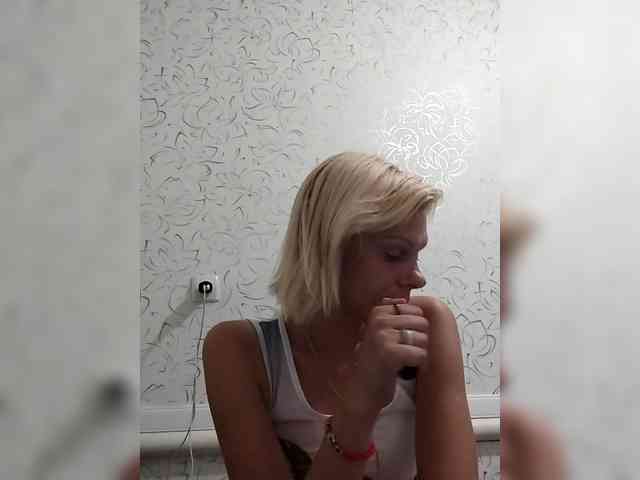 JulieSilver webcam