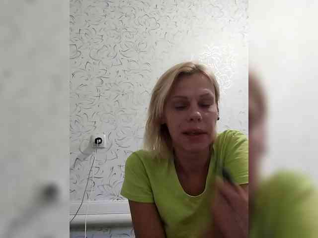 JulieSilver webcam