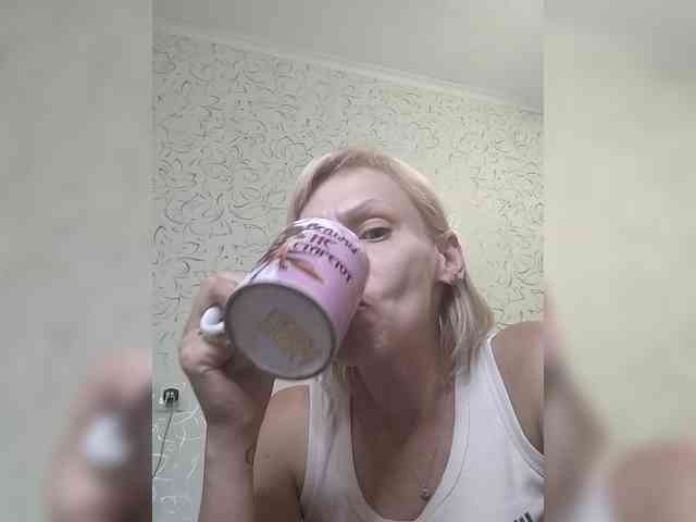 JulieSilver webcam
