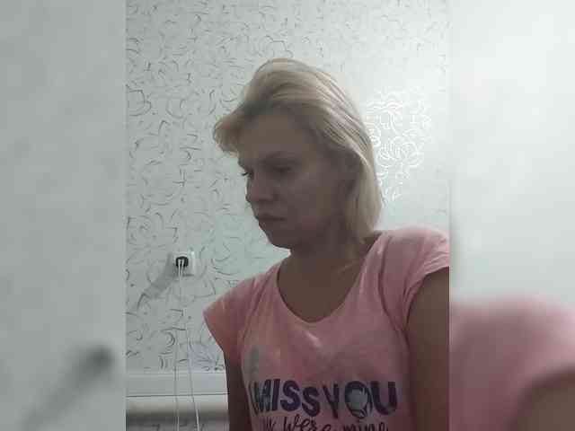 JulieSilver webcam