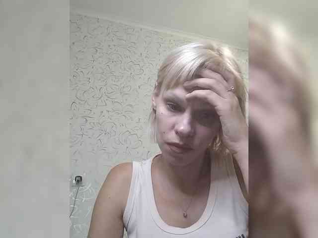 JulieSilver webcam