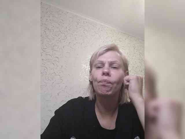 JulieSilver webcam