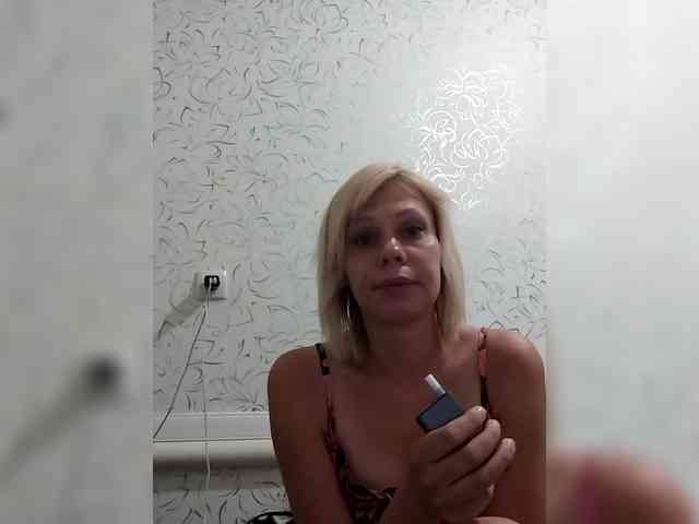JulieSilver webcam
