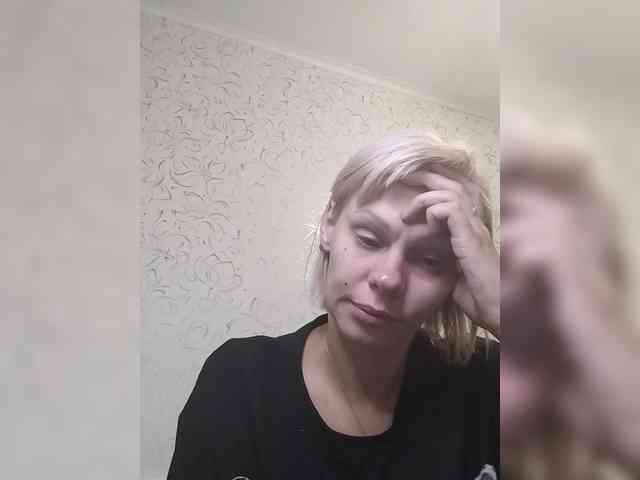 JulieSilver webcam