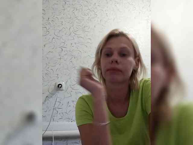 JulieSilver webcam