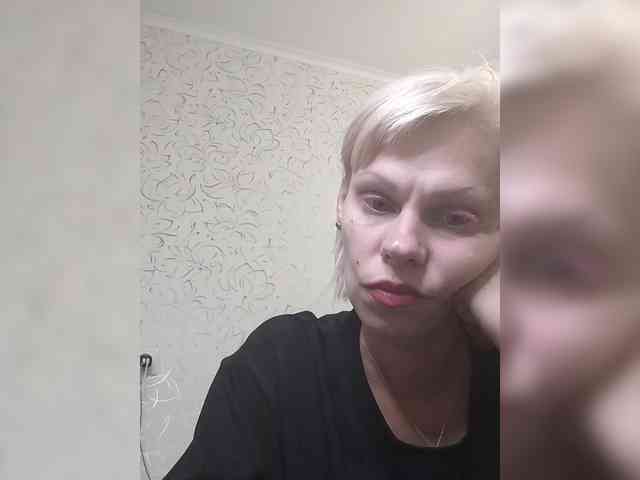 JulieSilver webcam