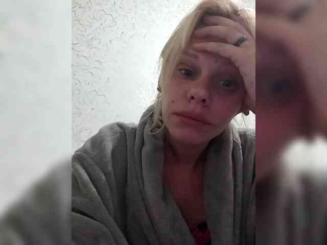 JulieSilver webcam