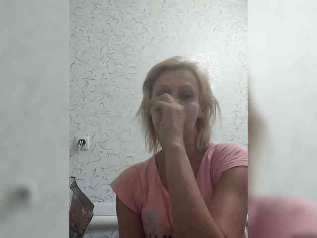 JulieSilver webcam