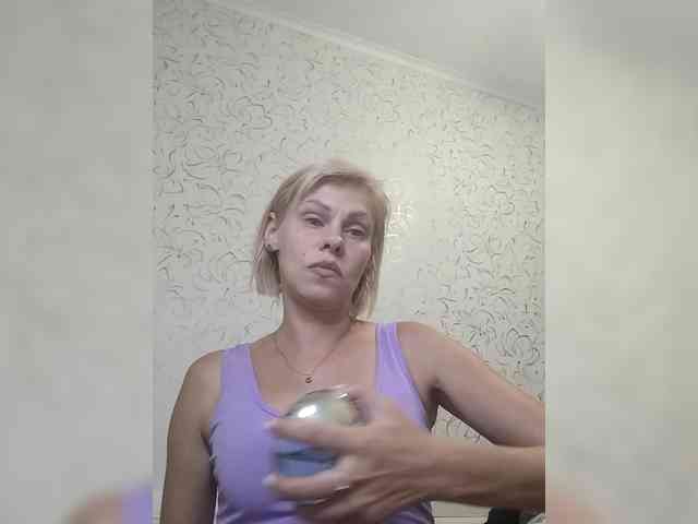 JulieSilver webcam