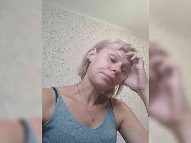 JulieSilver webcam