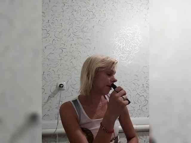JulieSilver webcam