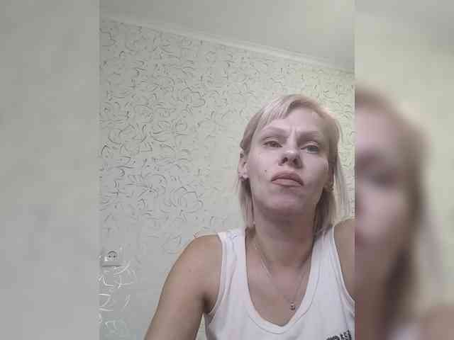JulieSilver webcam