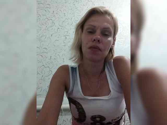 JulieSilver webcam