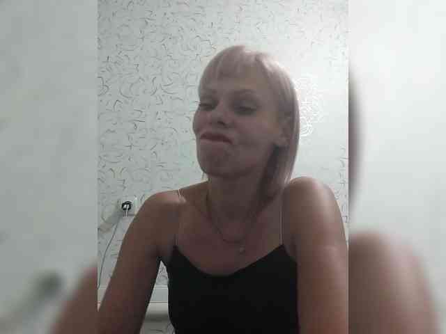 JulieSilver webcam