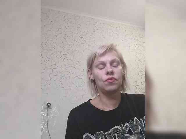 JulieSilver webcam