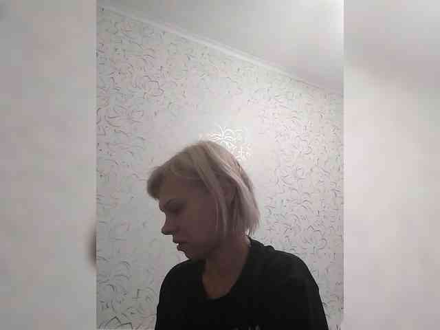JulieSilver webcam