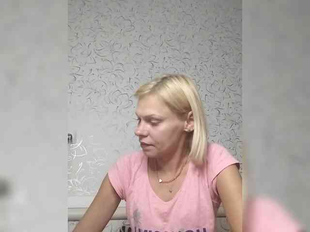 JulieSilver webcam
