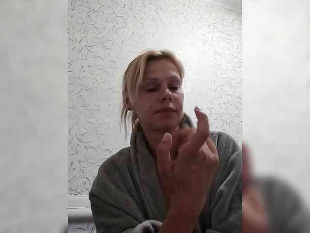JulieSilver webcam