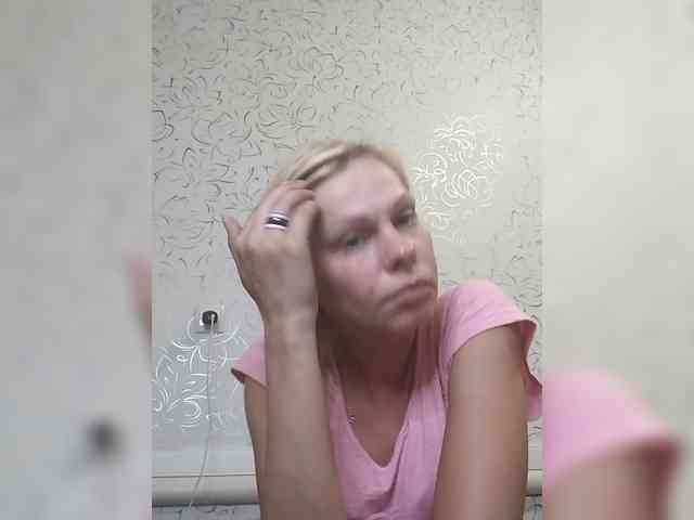 JulieSilver webcam