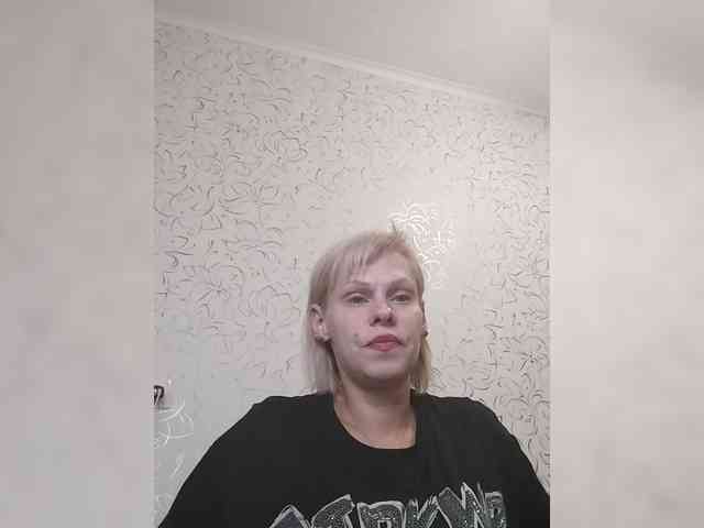 JulieSilver webcam