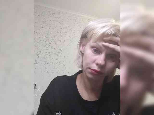 JulieSilver webcam