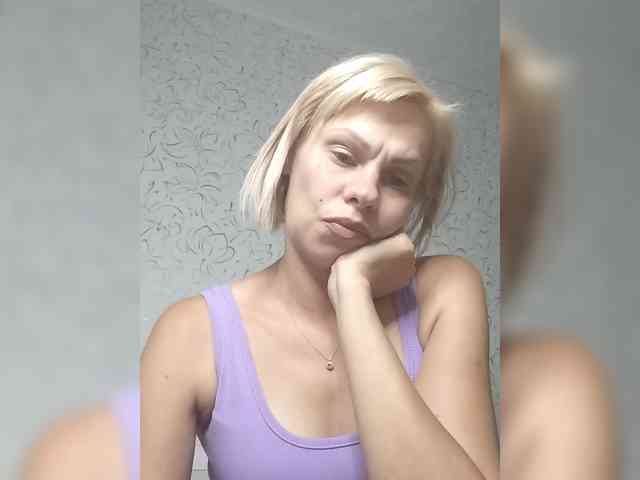 JulieSilver webcam