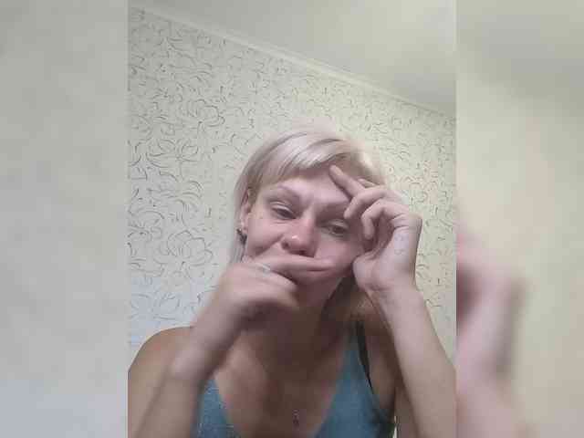 JulieSilver webcam