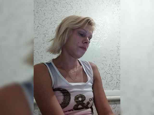 JulieSilver webcam
