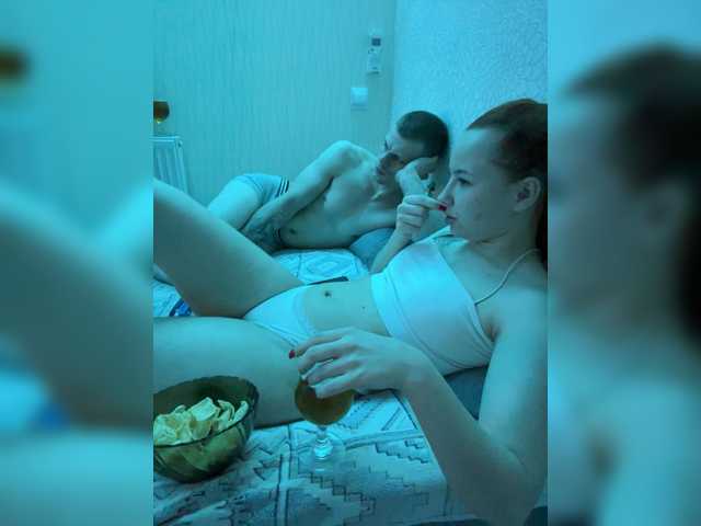 Bunniesss's BongaCams show and profile