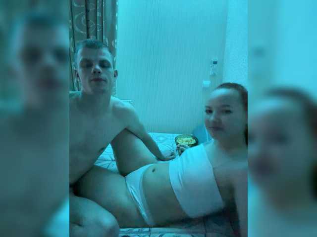 Bunniesss's BongaCams show and profile