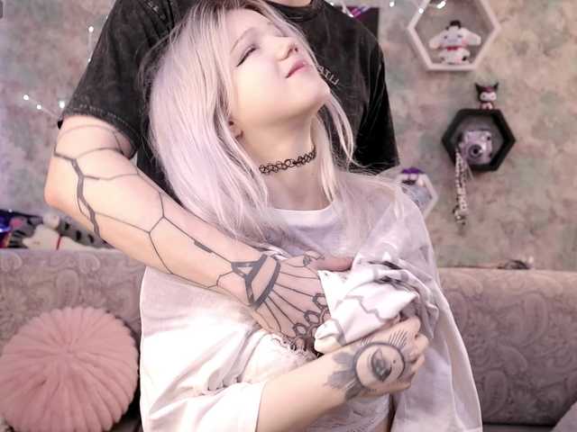 Yunakiss