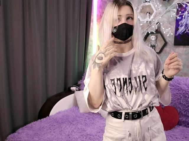 Yunakiss