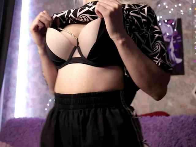Yunakiss webcam