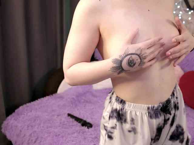 Yunakiss webcam