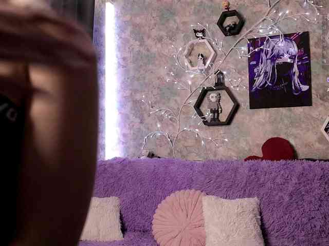 Yunakiss webcam