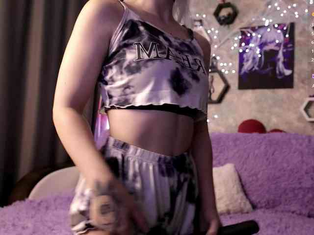 Yunakiss webcam