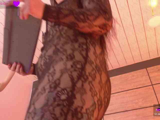 Dakota22 webcam